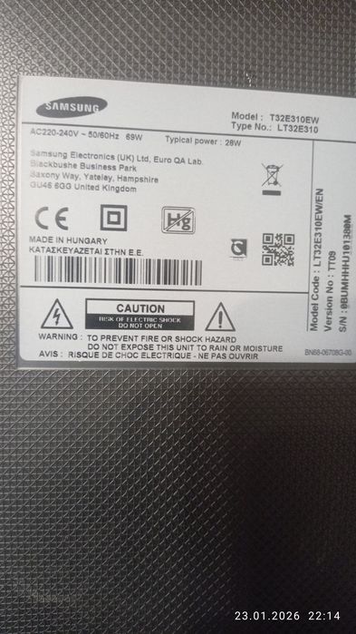 Телевизор Samsung 32 инча