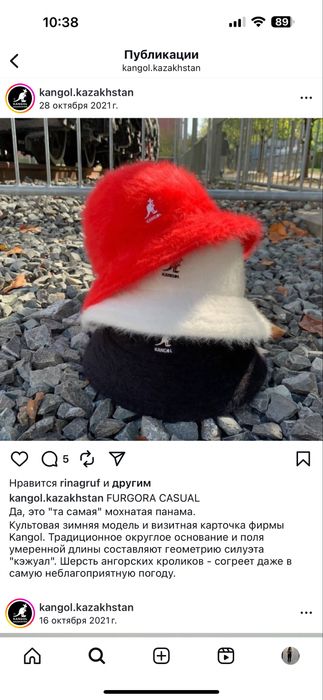 Kangol продам  панаму