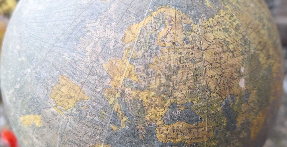 Глобус на Земята 1955 – 1959г.