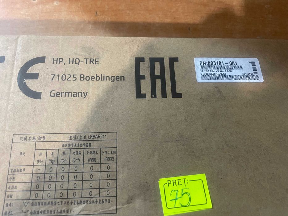 Tastaturi HP si Dell  KB216, USB, Negru  Reducere pret Garantie 2 ani
