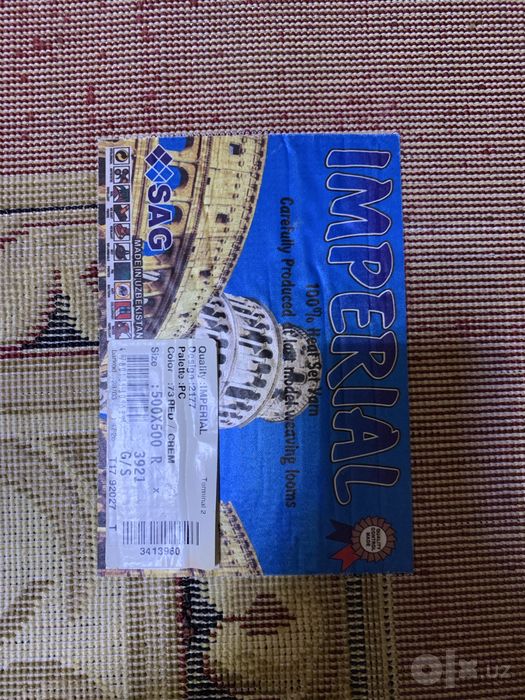 Imperial Gilam 5*5