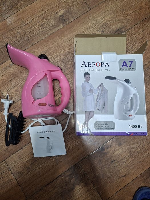 Электро Отпариватель