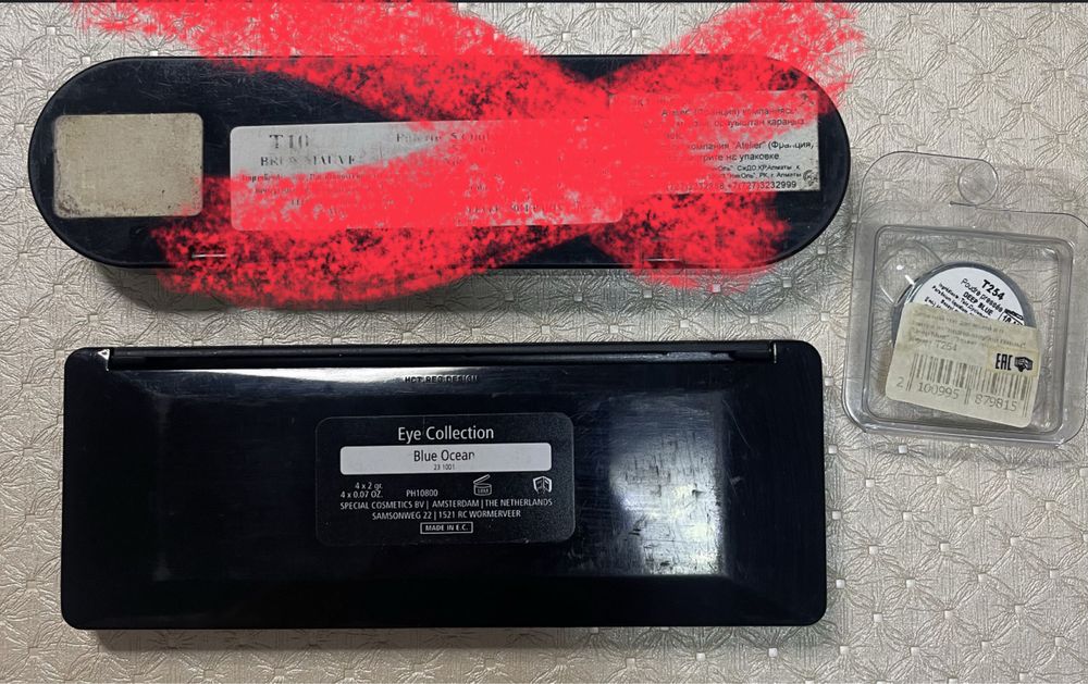 Тени для глаз профессиональные Make up atelier Make up studio