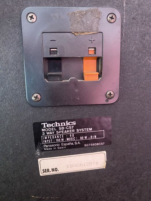 Technics SB—CS7 перфектен и чист звук