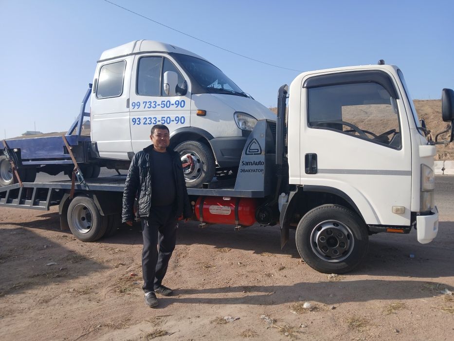 Эвакуатор Жомбой