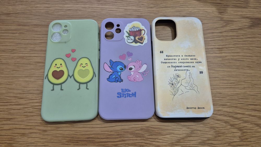 iPhone 12 mini 128 GB