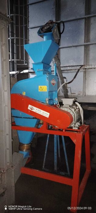 Vand Utilaj Full Fat