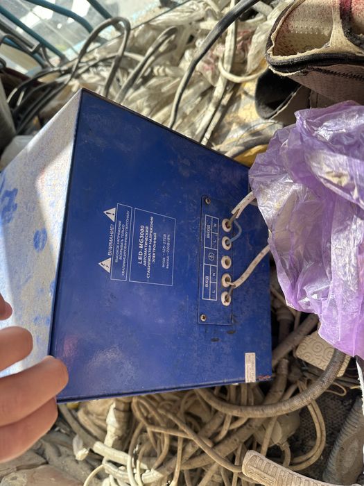 Стабилизатор сатылады