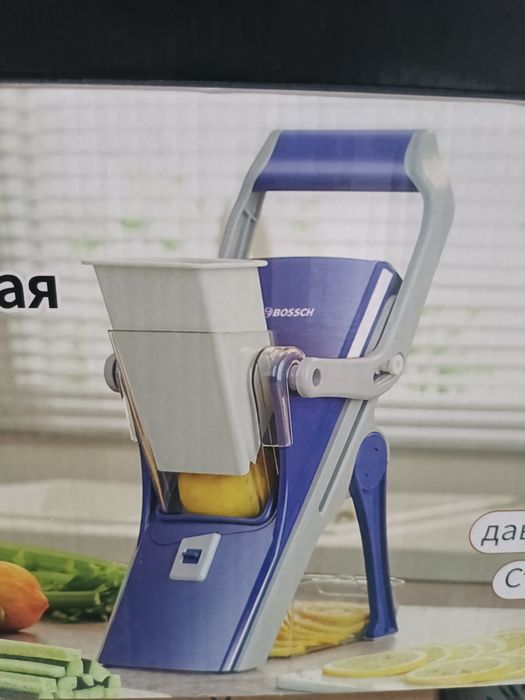 Многофункциональная овощерезка
