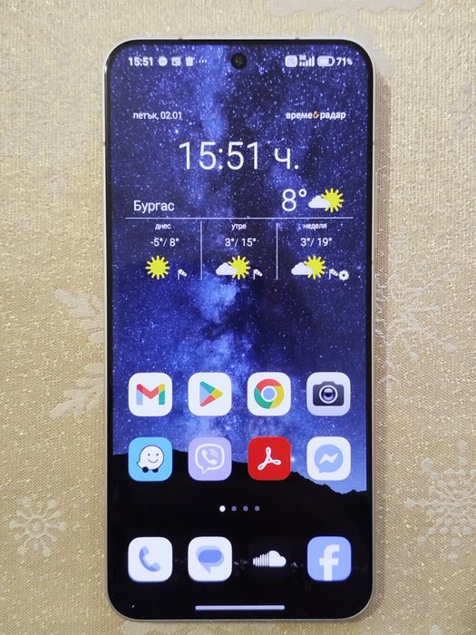 Xiaomi 15 - 256GB White/Бял с гаранция!