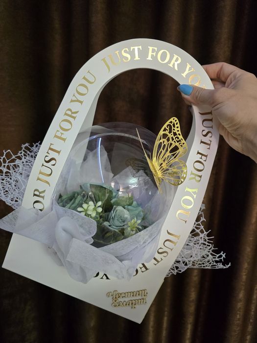 Подарък за рожден ден/имен ден/погача/юбилей/учител