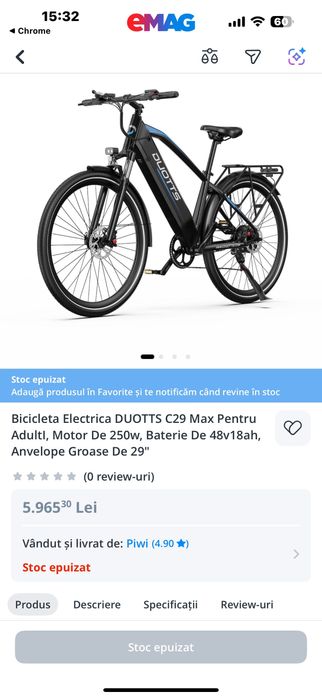 Vând Duotts C29 Max bicicletă electrică‼️