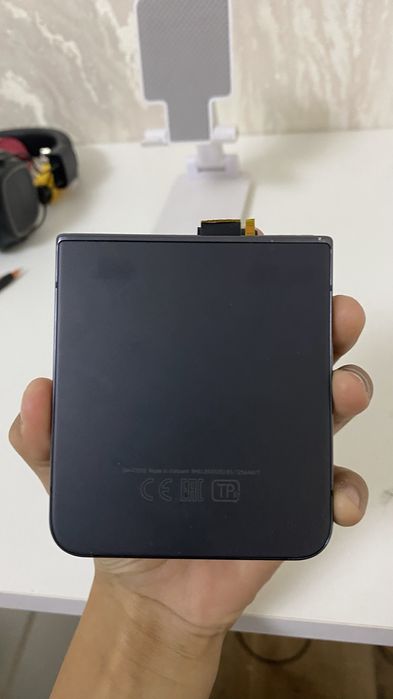 Galaxy Z Flip 4