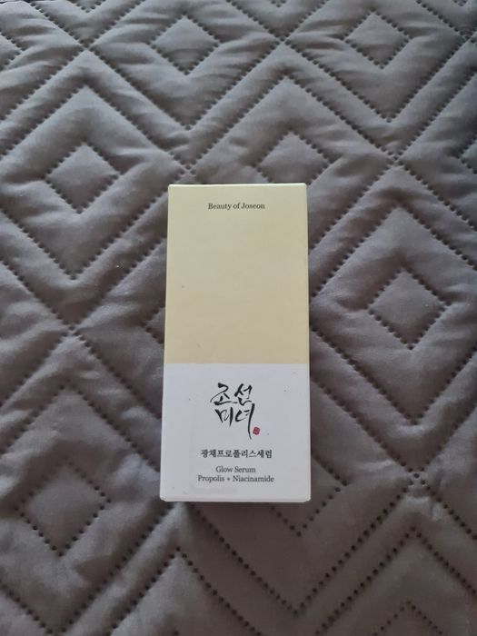 Beauty of Joseon Glow Serum Propolis + Niacinamide