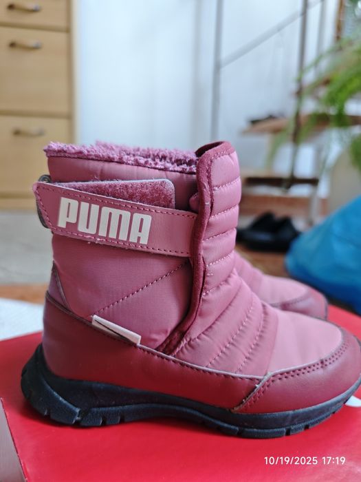 Ghete Puma căptușite și  impermeabile cu închidere velcro