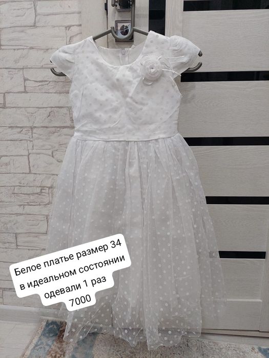 Продам вещи платья,костюмы для девочки