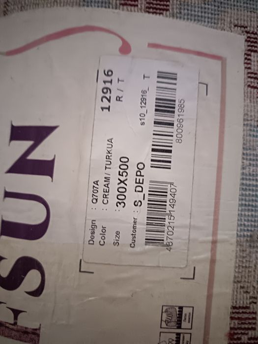 Кілем қонақ бөлмеге