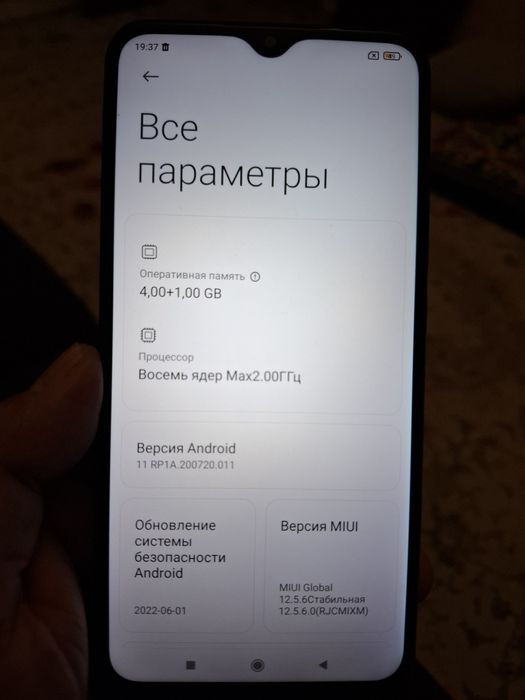 редми 9 redmi 9 64gb