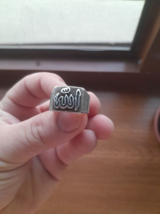 Чиройли узук туретиский