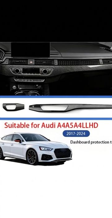 лайсни интериорни за audi a4 b9,b9.5