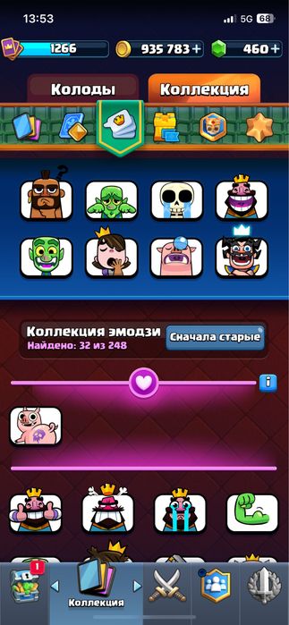 бравл + рояль аккаунт