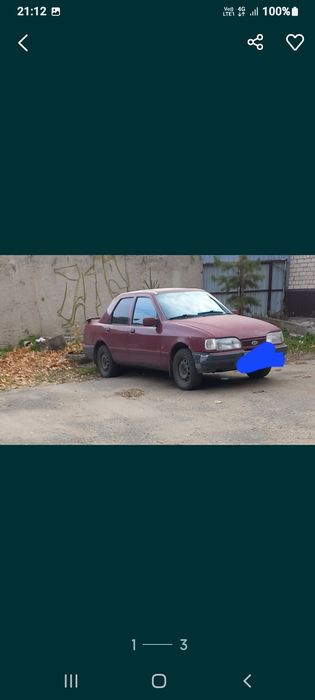 Авто продам или на разбор