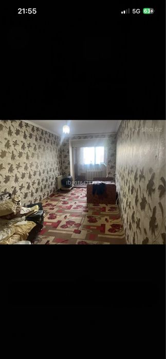 Малосемейка, акбар базар