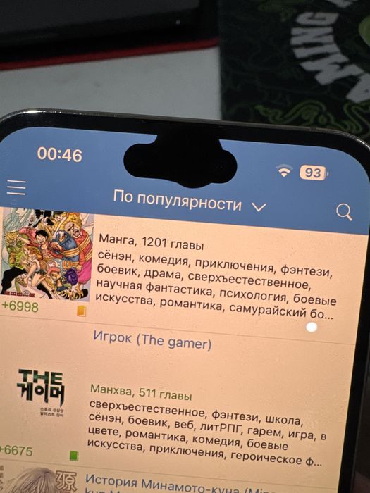 Iphone 14 pro max 256