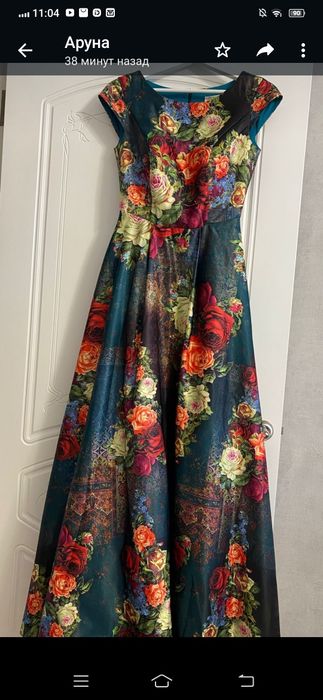 Женское     платье