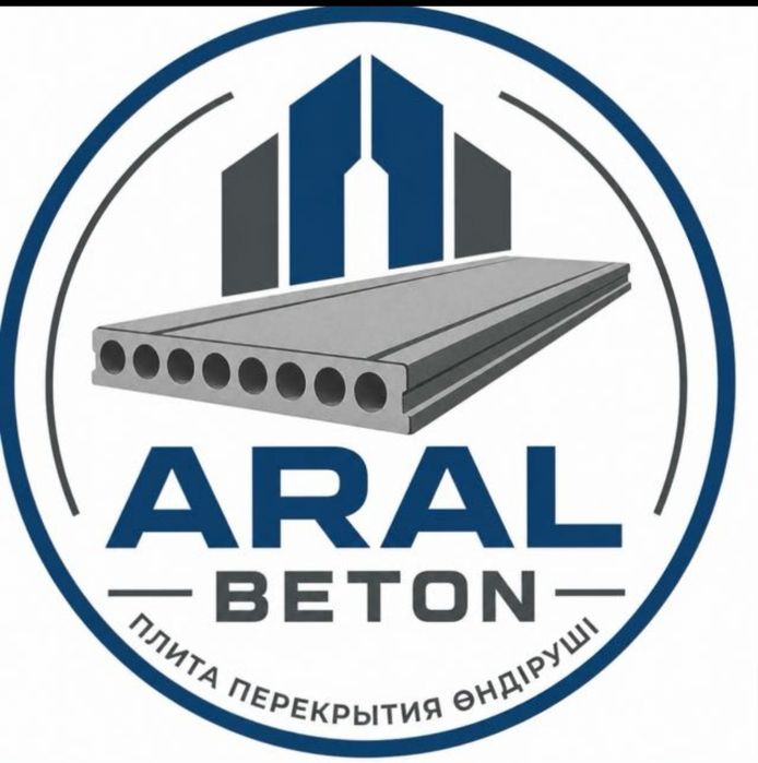 Плита перекрытия