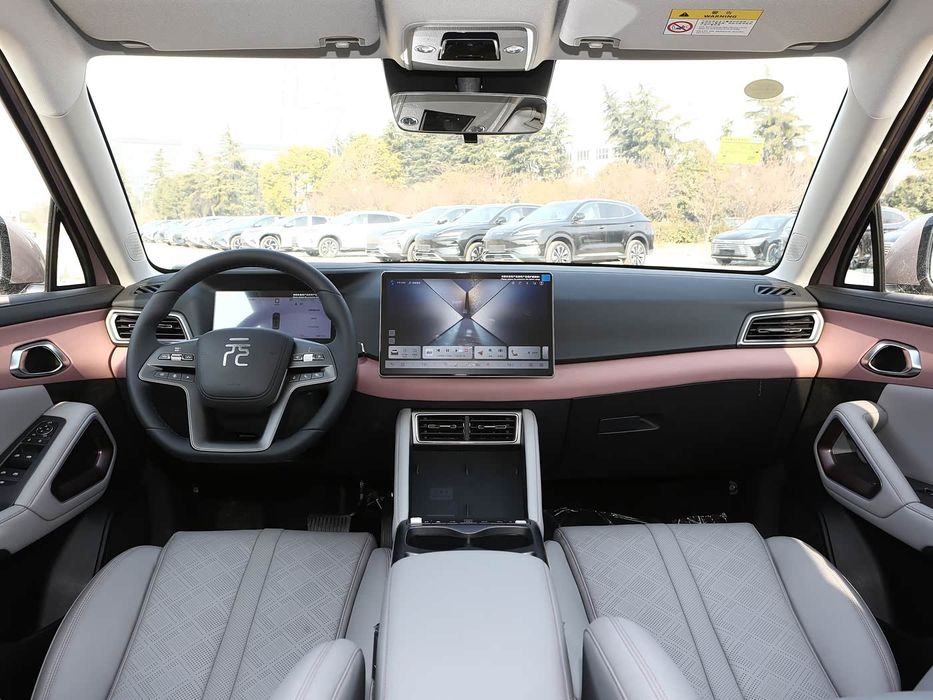 Byd Yuan up vitality