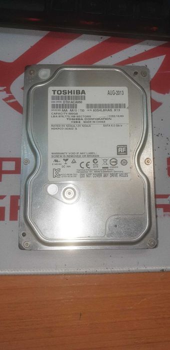 Жёсткий диск на 500 гб