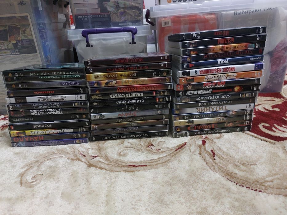 DVD диски лицензионные