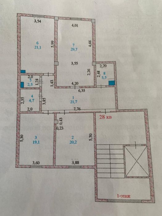 Срочно продам квартиру бизнес класса