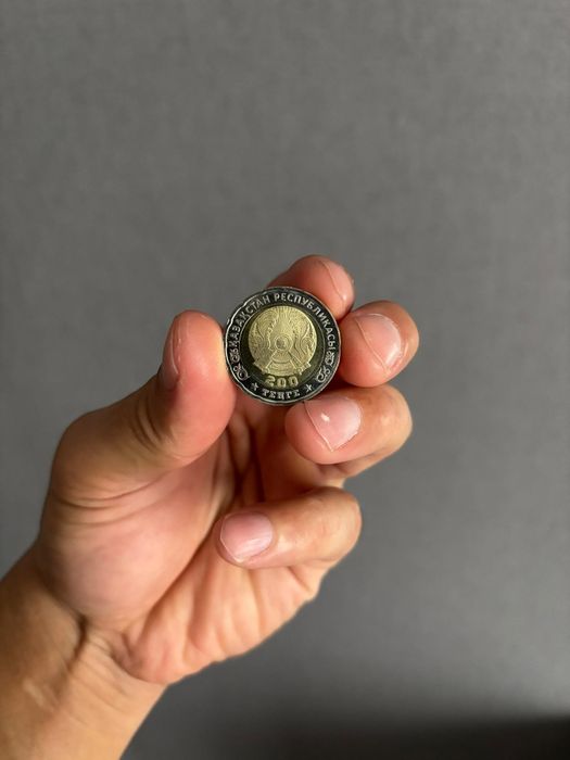 монета 80 лет победе