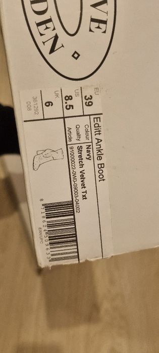 Новые ботильоны велюр