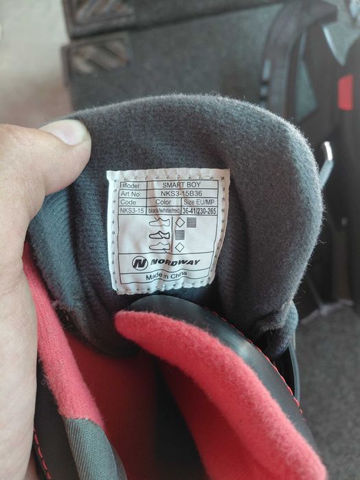 Продам коньки спортивные