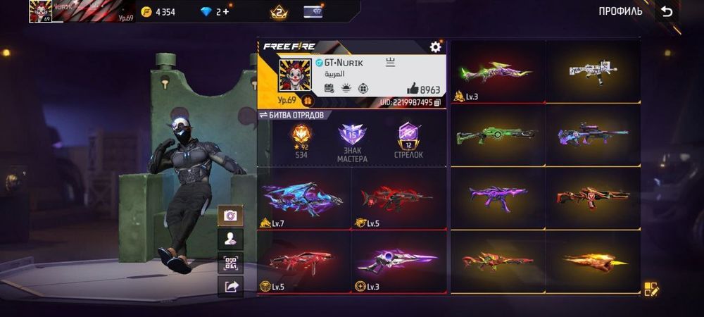 Обмен на стэндофф или блек раша