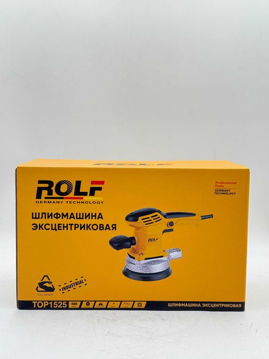 Орбитальная шлифовальная машина ROLF TOP-1525, 400 Вт, 150 мм