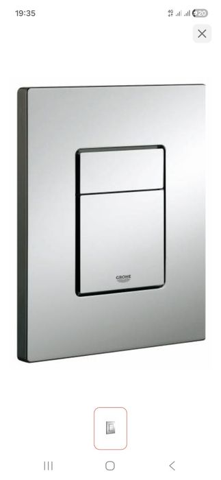 Кнопка Grohe Грое
