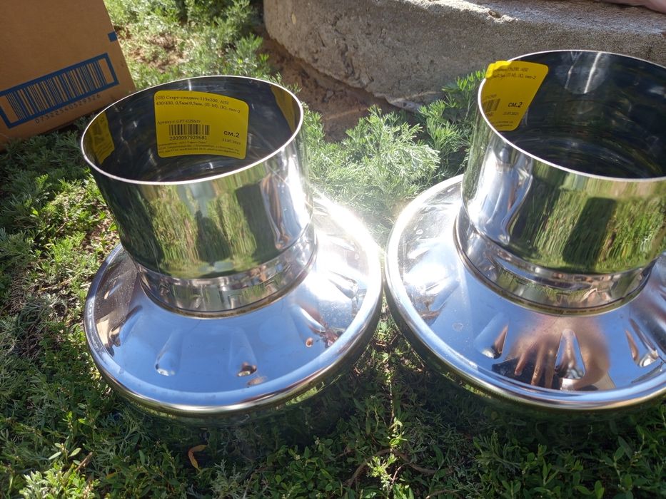 Продам старт-сэндвич