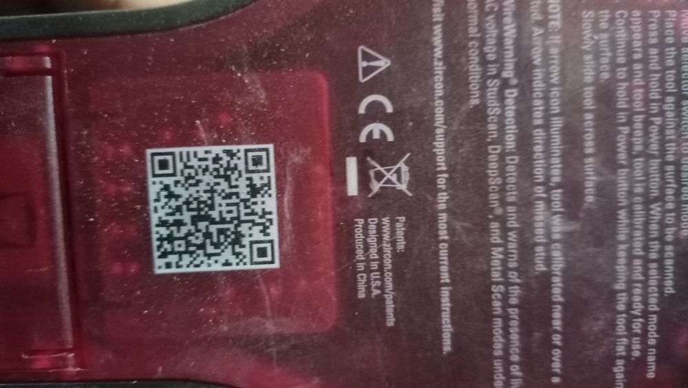 Электроинструменти