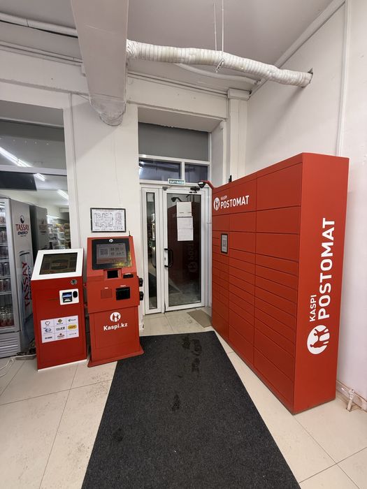 Продуктовый магазин