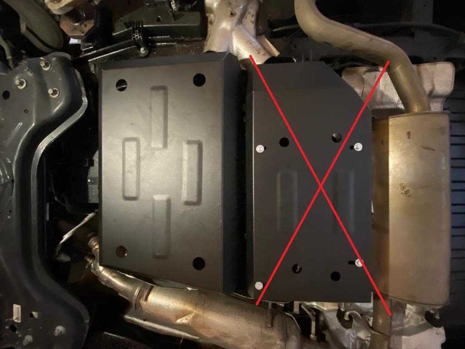 Метална кора под резервоар Citroen Jumper 2016г – 2025г