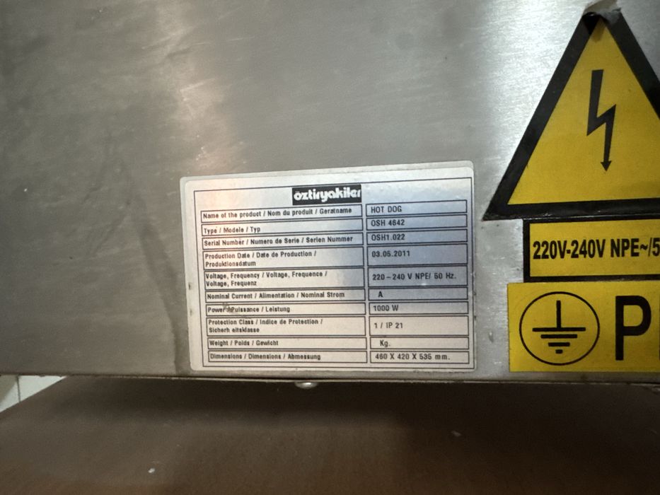 Продам срочно все для донер