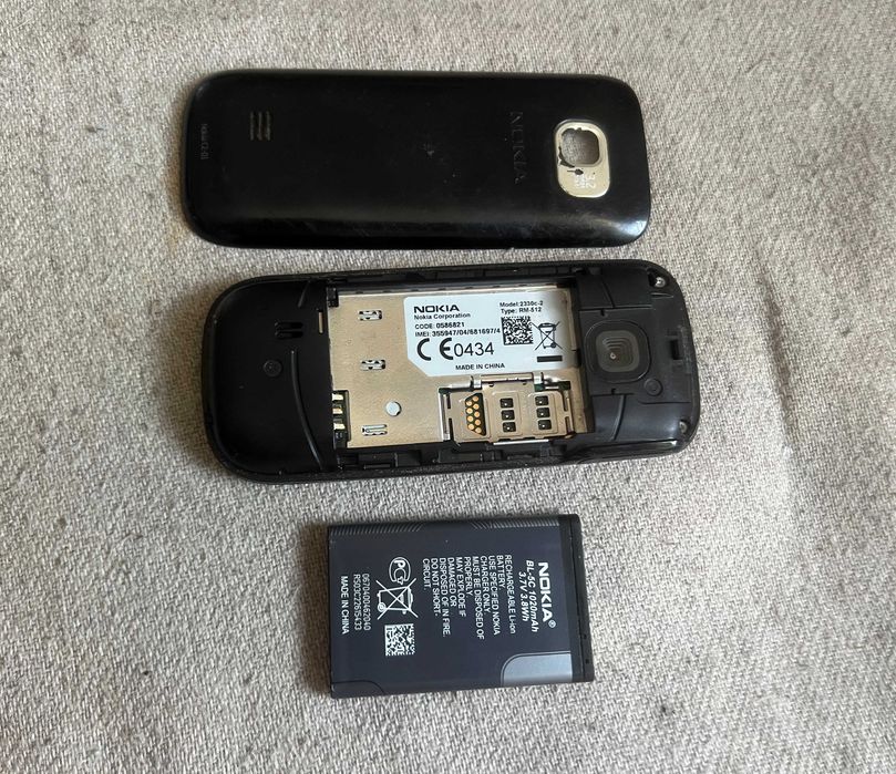 Nokia 2330c-2 RM-512 Functional Baterie BL-5C 1020mAh Retro