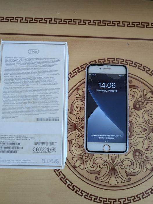 Iphone 7 32gb pink оригинал