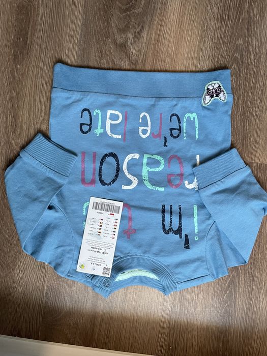 Нов комплект Cocodrillo  3 части/блузка, боди и дънки, шапки и др