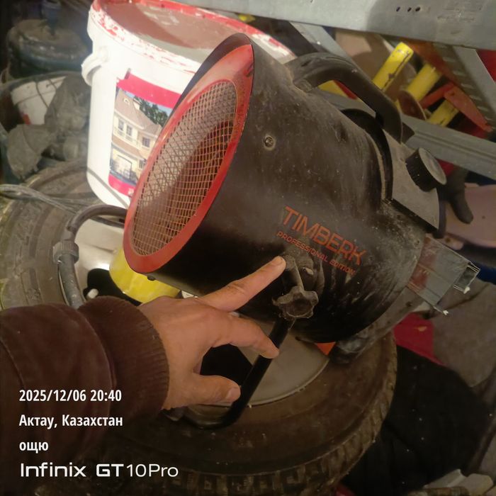 Тепловая профессиональная пушка