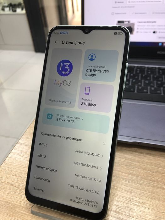 Zte blade v50 design 256gb (p25)
